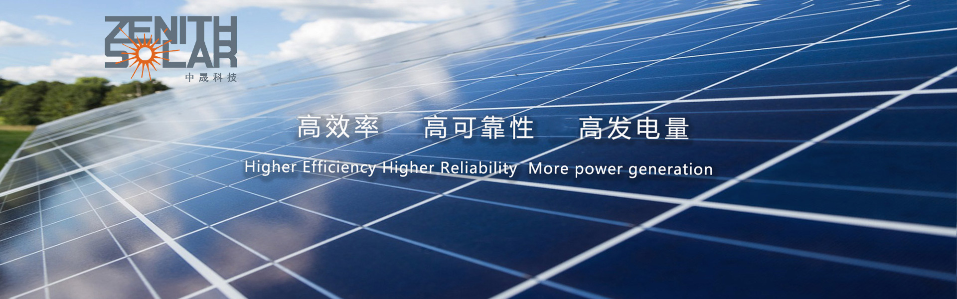 大秦建筑裝飾工程