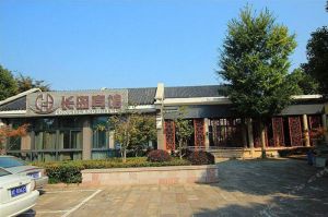 湖州長島公園主題酒店