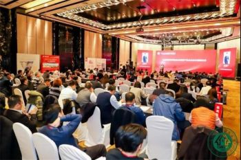 2019年11月19日公司作為中國建筑裝飾協(xié)會全裝修產(chǎn)業(yè)分會副會長單位參加了在北京由中國建筑裝飾協(xié)會主辦的第二屆中國精裝修產(chǎn)業(yè)發(fā)展大會暨世界包豪斯設(shè)計大賽總結(jié)典