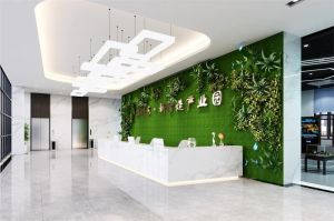 和孚小微園5#綜合樓室內(nèi)裝修項(xiàng)目