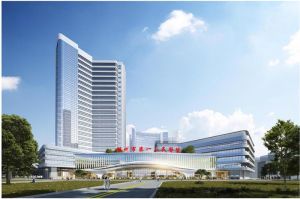 湖州市第一人民醫(yī)院紅旗路院區(qū)改建項(xiàng)目（一期）-裝修改造工程三標(biāo)段